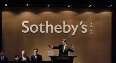 Sotheby's и eBay запускают совместный онлайн-аукцион