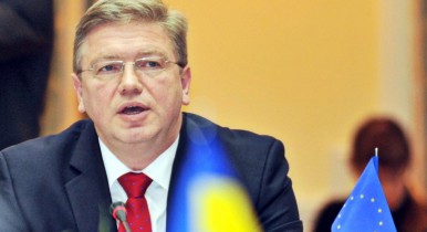 ЕС призывает Россию не ограничивать торговлю с Украиной