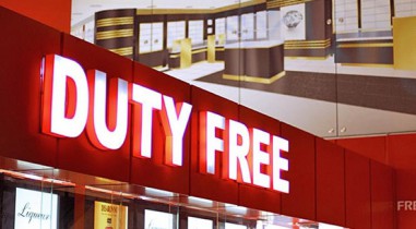 В тендере на размещение магазинов duty free в «Борисполе» победили известные европейские компании