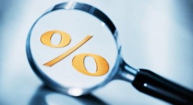 Нацбанк повысил учетную ставку до 12,5%