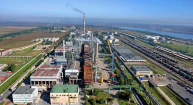 ФГИ назвал цену Одесского припортового завода