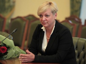 Гонтарева поддерживает запрет на досрочное снятие депозитов