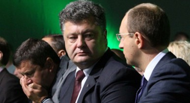 Порошенко просит Раду рассмотреть отставку Яценюка