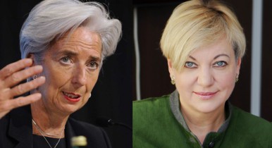 МВФ призвал украинские власти продолжать реформы