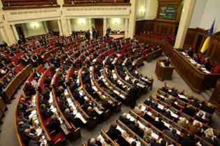 Решения Рады: бюджет и НК изменили, Яценюк остался премьером