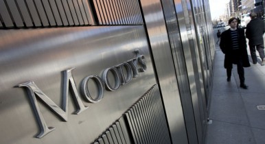 Moody's повысило кредитный рейтинг Греции
