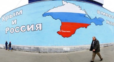 Новые власти проведут в Крыму перепись населения