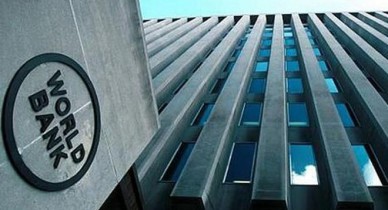 Всемирный банк поможет Украине с реформированием банковского сектора (дополнено)