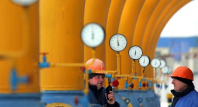 Запасы газа в украинских ПХГ превысили 15 млрд кубометров