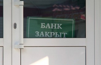 В Луганске закрыты все банки, в Донецке можно найти работающие отделения