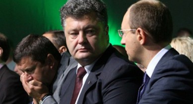 Порошенко призвал Яценюка к дерегуляции