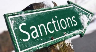 Депутаты приняли закон о санкциях