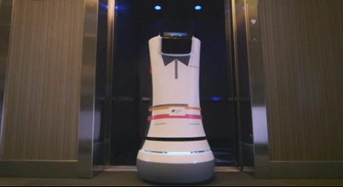 В американском отеле появятся роботы-дворецкие