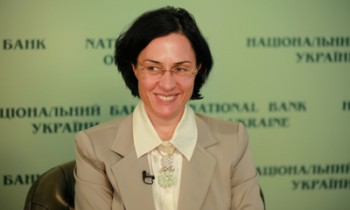 Щербакова: НБУ начинает публиковать информацию об оперативном состоянии межбанка