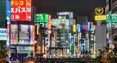 Япония планирует к 2020 году внедрить 5G