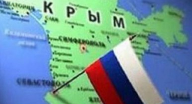 Власти Крыма разрабатывают упрощенный визовый режим