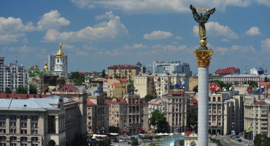 Киев теряет позиции в рейтинге лучших городов