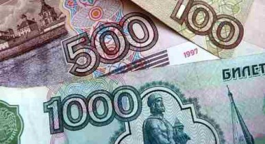 Рубль могут исключить из международного финансового оборота