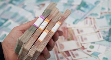 Россия выплачивает компенсации вкладчикам крымских банков