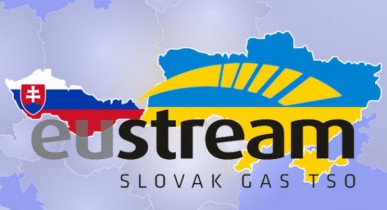 Названы объемы прокачки газа из Словакии