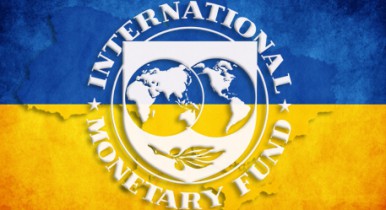 МВФ: Госдолг Украины выйдет на пик в 73% ВВП в 2015 году