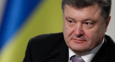 Порошенко пообещал особый статус районам Донецкой и Луганской областей