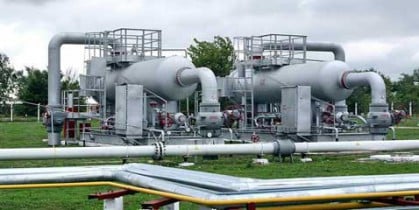 Количество газа в украинских ПХГ достигло 16 млрд куб. м