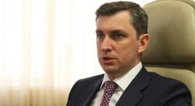 ГФС предлагает ввести разовую амнистию доходов украинцев