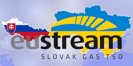 Названа цена реверсного газа из Словакии