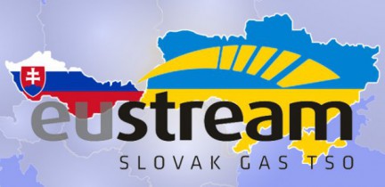 Россия не снижает поставки газа в Словакию