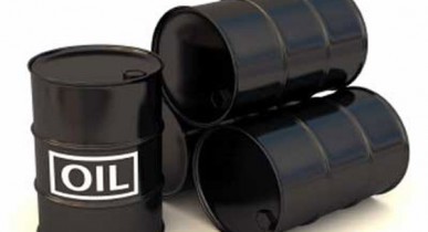 Мировые цены на нефть опустились ниже $97