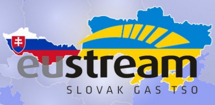 «Газпром» сократил транзит через Словакию