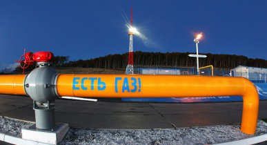 Украина, Россия, ЕС не договорились о переговорах по газу