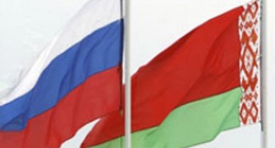 Россия выделит Беларуси кредит в 1,5 млрд долларов