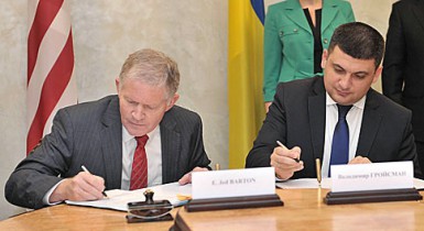 США выделит Украине средства на развитие экономики