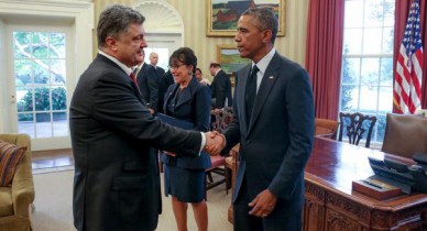 Украина обещает застраховать американские инвестиции