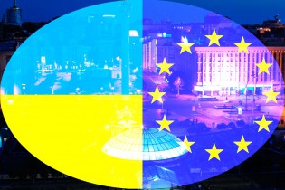 ЕС назвал условия для получения Украиной миллиарда евро