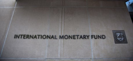Украина просит МВФ изменить программу финансовой помощи