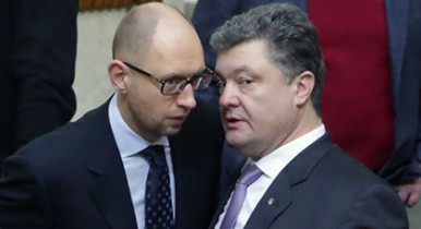 Сегодня Порошенко и Яценюк соберут в НБУ глав 15-ти крупнейших украинских банков