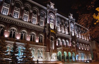 Нацбанк запретил проведение расчетов в инвалюте по импортным операциям без ввоза товара в Украины