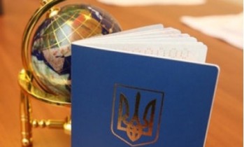 Что делать, если украли паспорт (Украина)?
