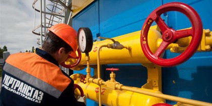 Украина увеличила запасы газа в подземных хранилищах до 16,6 млрд кубометров