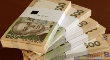 Госбюджет за январь-сентябрь недополучил более 20 млрд гривен