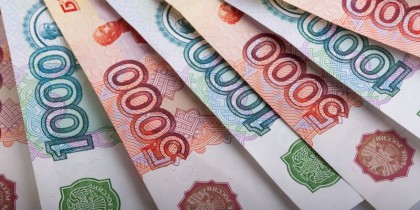 ЦБ РФ потратил на поддержку рубля 1,75 миллиардов долларов за три дня