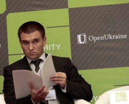 Украина напомнила европейским чиновникам об обещаной свободной торговле