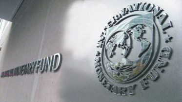 МВФ ухудшил прогноз по инфляции в Украине