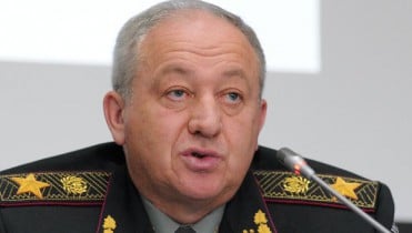 В Донецкой области сменился губернатор