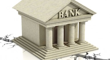 Фонд гарантирования вкладов предложил ликвидировать еще один банк