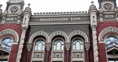 НБУ ведет переговоры с ЦБ РФ о возвращении 3,9 млрд гривен из своего крымского хранилища