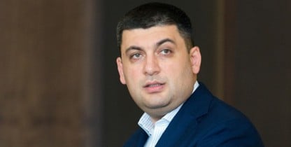 Кабмин утвердил план восстановления Донбасса